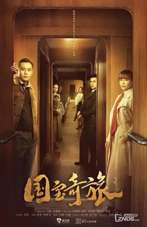 相关资讯配图,像素屏幕上的条目维护进度示意